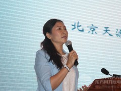 天源科創(chuàng)市場(chǎng)總監(jiān)侯玉菡