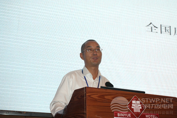 中國農(nóng)機(jī)工業(yè)協(xié)會風(fēng)能設(shè)備分會莊岳興副秘書長