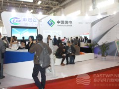 聯(lián)合動(dòng)力