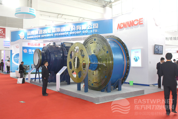 杭州前進齒輪箱集團