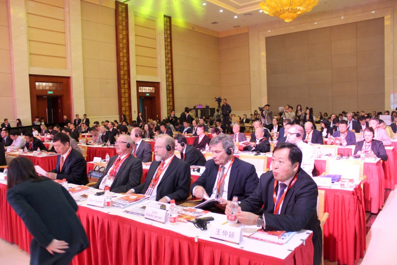 會(huì)議現(xiàn)場(chǎng)