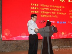 中國農(nóng)機工業(yè)協(xié)會風能設備分會理事長楊校生