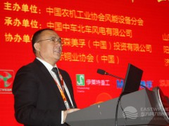 山東伊萊特重工有限公司牛余剛董事長