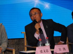 新疆金風科技股份有限公司吳凱執(zhí)行副總裁