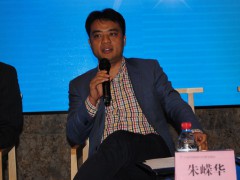 廣東明陽風電產(chǎn)業(yè)集團有限公司朱嶸華副總裁