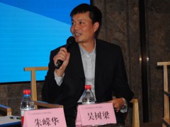 中國中車北車風電有限公司吳樹梁總經(jīng)理