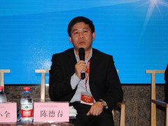 中船重工(重慶)海裝風電設備有限公司陳德春副總經(jīng)理