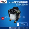 JDG4-0.5電壓互感器圖片1