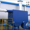 焊接打磨煙塵凈化器圖片1