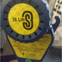 中際聯(lián)合3slift高空逃生必備 逃生包 風(fēng)電救援逃生包圖片1