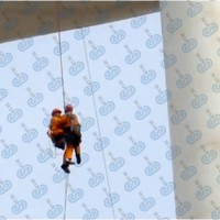 中際聯(lián)合3slift逃生包，安全逃生包，緊急救援裝備圖片1