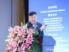 韓文科：全球及中國海上風電發(fā)展及展望