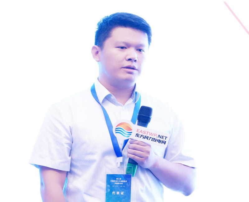 洛陽雙瑞風(fēng)電葉片有限公司運維事業(yè)部副總經(jīng)理  孫光佳