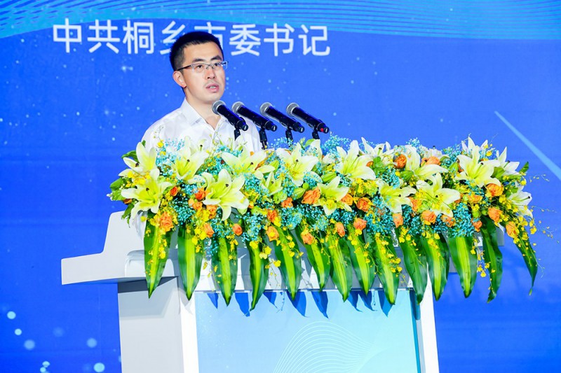 中共桐鄉(xiāng)市委書記于會游致辭