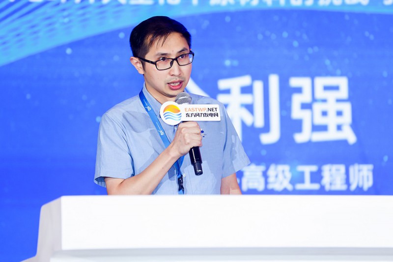 徐利強：風電葉片大型化下原材料的挑戰(zhàn)與發(fā)展方向