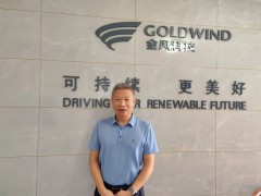 《陽江風能》對話 | 以高質量和技術創(chuàng)新迎接海上風電未來