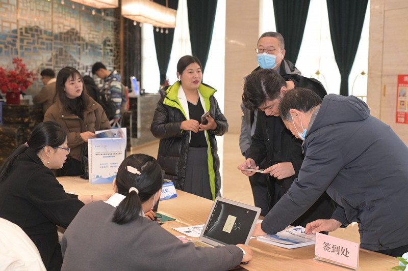 嘉賓簽到