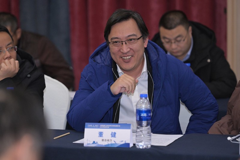 理事會(huì)成員