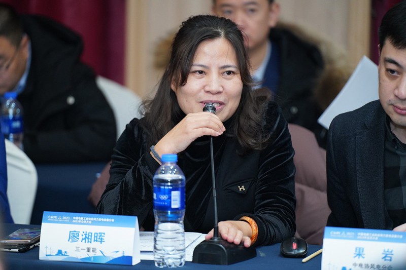 理事會(huì)成員