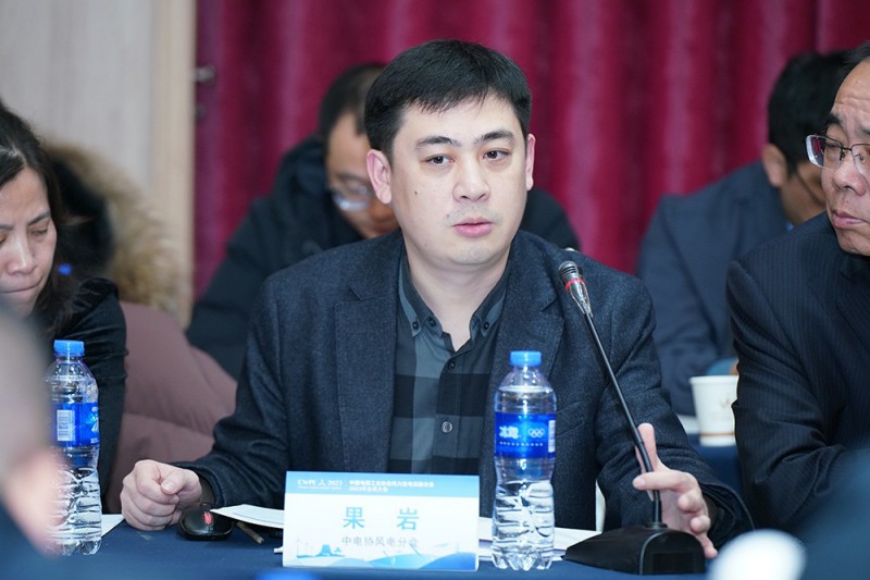 秘書(shū)長(zhǎng) 果巖