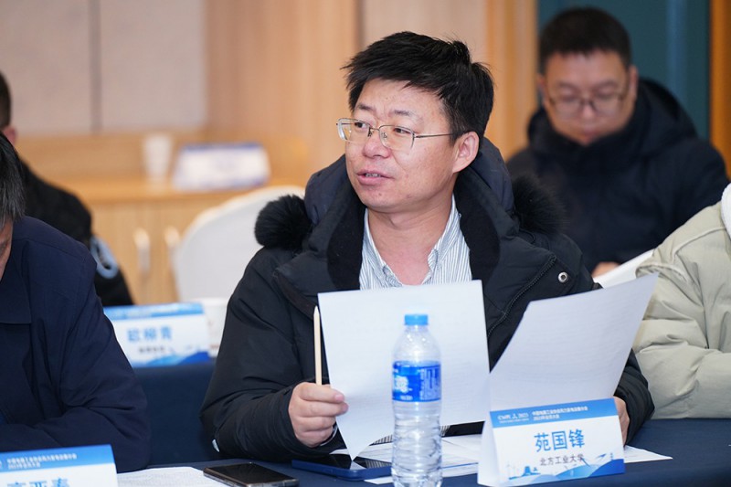 理事會(huì)成員