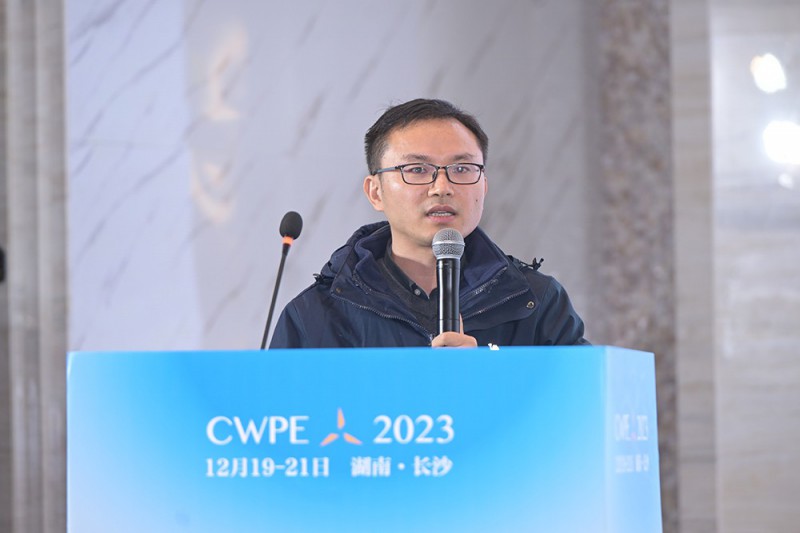 中車株洲電力機(jī)車研究所有限公司風(fēng)電事業(yè)部技術(shù)中心副主任劉紅文發(fā)表《主控系統(tǒng)國產(chǎn)化研發(fā)之路》演講