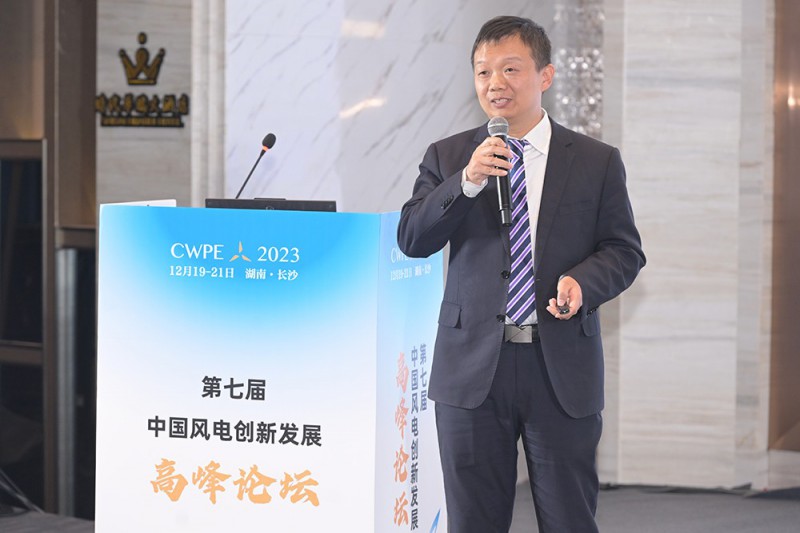 三一重能股份有限公司試驗(yàn)檢測中心副主任李建濤發(fā)表《大型風(fēng)力發(fā)電機(jī)組可靠性研究及驗(yàn)證》演講