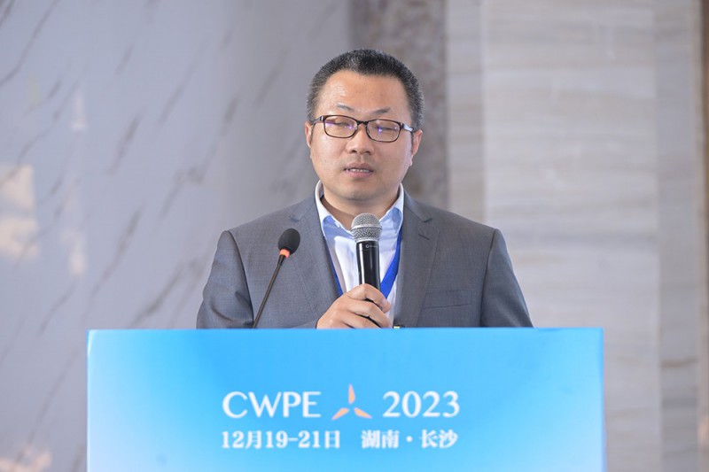 陽光電源股份有限公司風(fēng)能事業(yè)部副總裁吳玉楊發(fā)表《大功率風(fēng)電變流產(chǎn)品高質(zhì)量發(fā)展實(shí)踐》演講