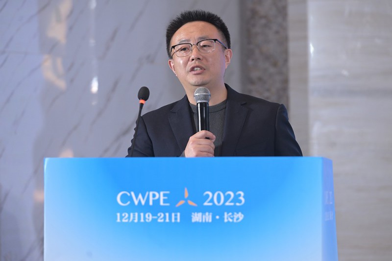 中車山東風(fēng)電有限公司主任設(shè)計(jì)師王天君發(fā)表《風(fēng)電機(jī)組全壽命周期可靠性系統(tǒng)工程技術(shù)實(shí)踐》演講