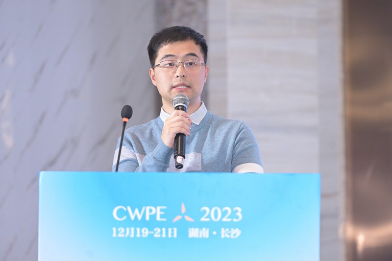 北京綠碳節(jié)能技術(shù)服務(wù)有限公司高級(jí)項(xiàng)目經(jīng)理解攀發(fā)表《雙碳背景下風(fēng)電技術(shù)服務(wù)開發(fā)與探索》演講