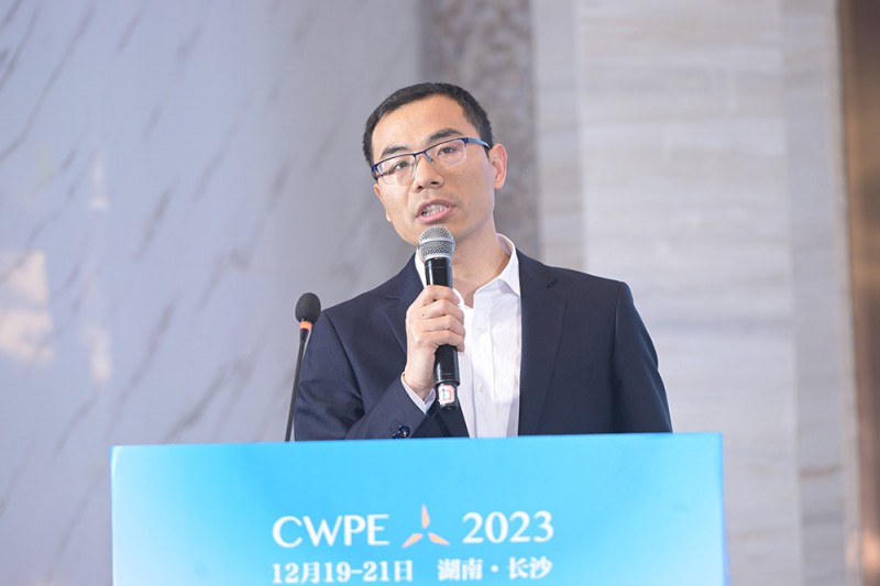 中國質(zhì)量認(rèn)證中心認(rèn)證總監(jiān)曹垚鑫發(fā)表《加強(qiáng)風(fēng)電檢測認(rèn)證，助力行業(yè)質(zhì)量提升》演講