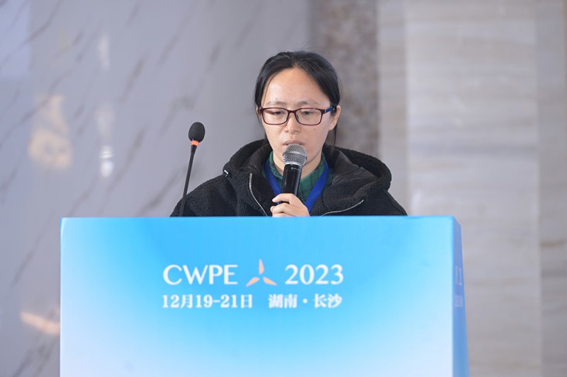 上海電氣風(fēng)電集團(tuán)測試驗(yàn)證部可靠性團(tuán)隊(duì)主管曹貝貞發(fā)表《風(fēng)機(jī)部件可靠性指標(biāo)與測試驗(yàn)證方法探討》演講