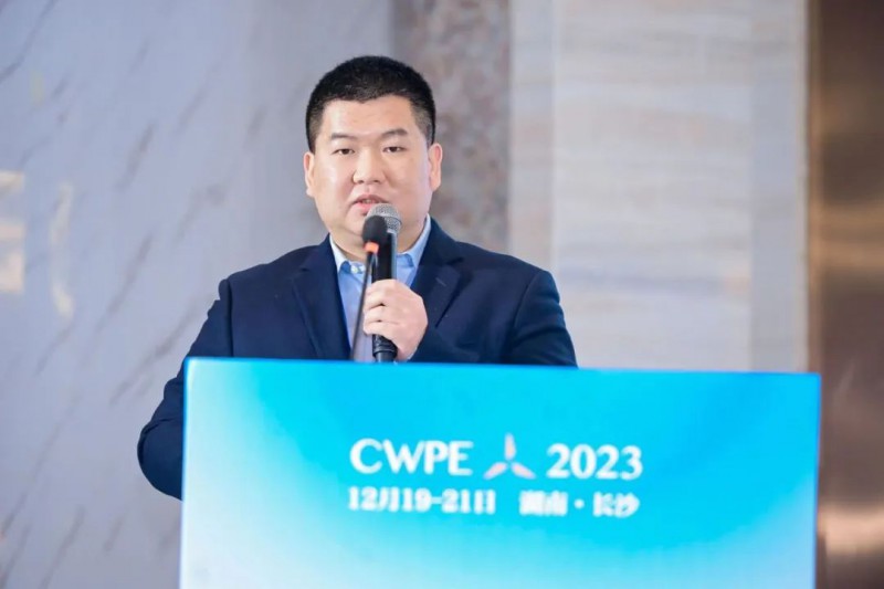 上海乾谷電力科技有限公司工程技術(shù)總監(jiān)畢海濤發(fā)表《35KV氣體絕緣環(huán)網(wǎng)柜在風(fēng)電項(xiàng)目中的應(yīng)用和探討》演講