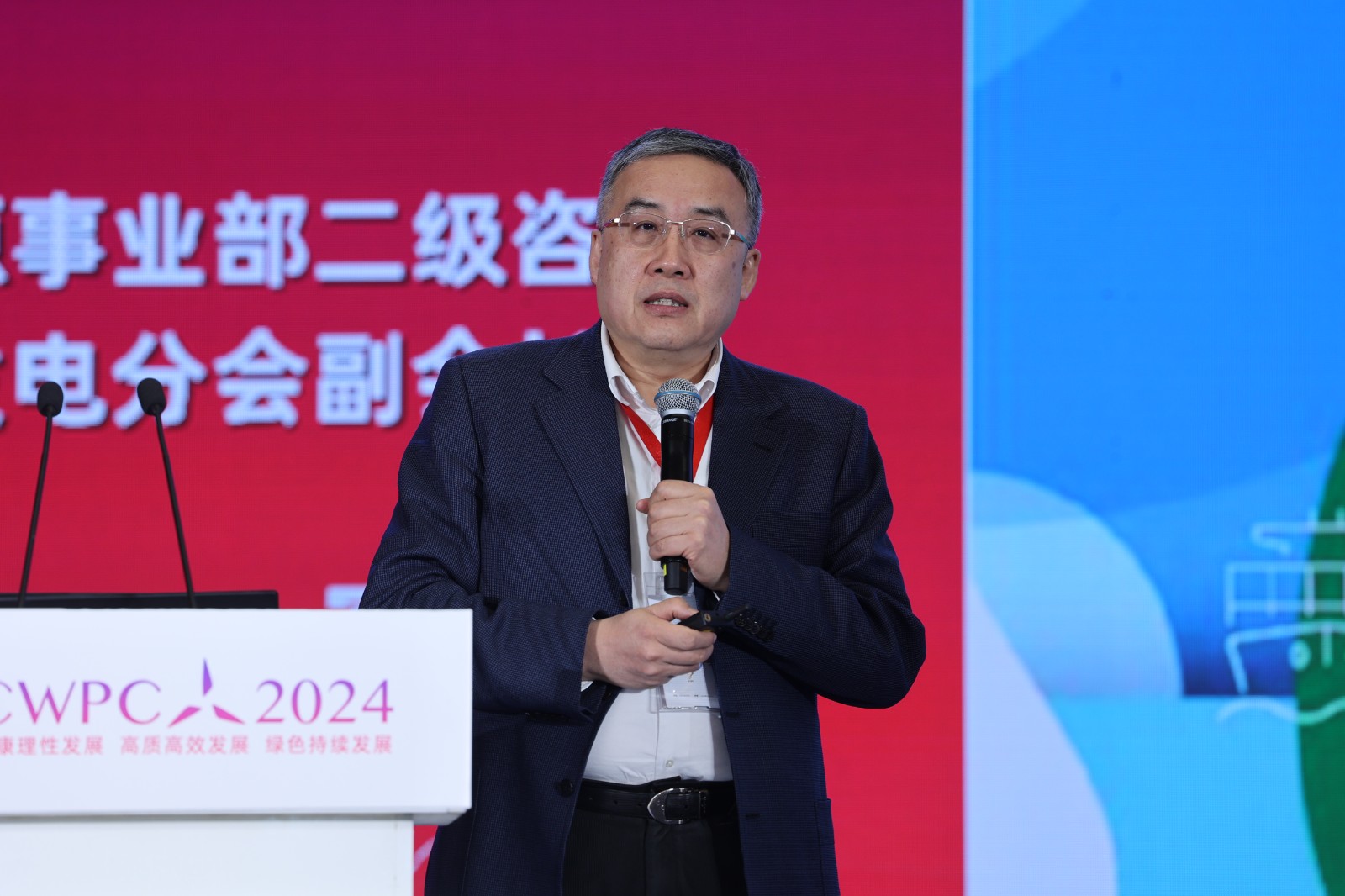 中國華能集團(tuán)有限公司新能源事業(yè)部二級(jí)咨詢、中國電力企業(yè)聯(lián)合會(huì)風(fēng)力發(fā)電分會(huì)副會(huì)長張曉朝