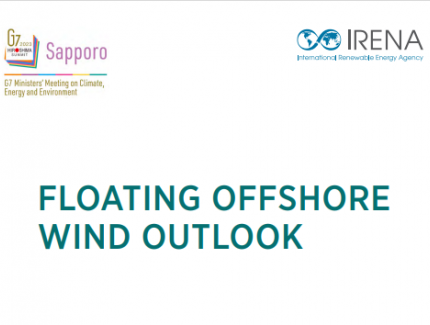 2024年漂浮式海上風電現(xiàn)狀與展望