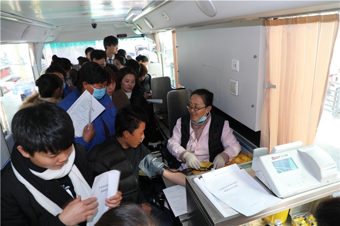 西藏阜康醫(yī)院 西藏阜康醫(yī)院