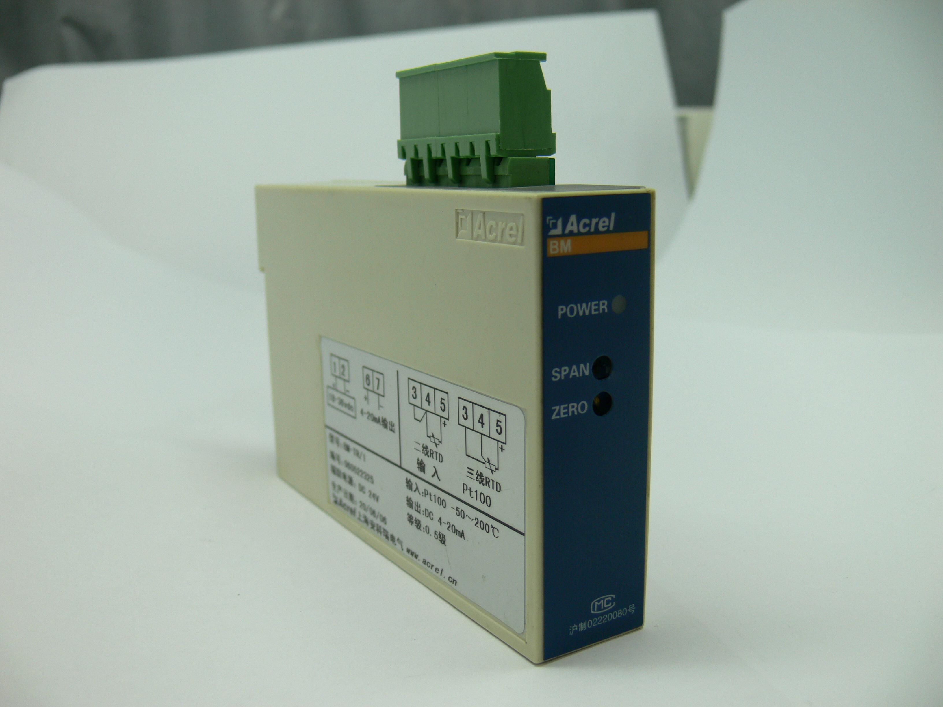 交流電流隔離器圖片1