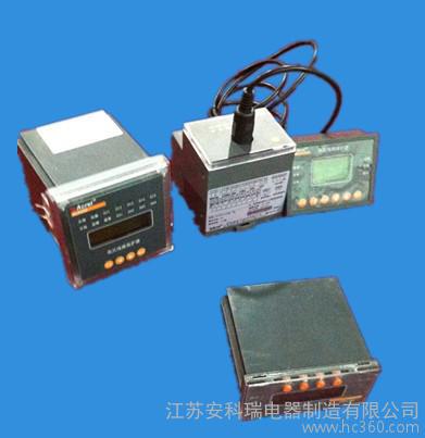 ALP智能型低壓線路保護(hù)裝置價(jià)格圖片1