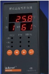 溫濕度控制儀圖片1