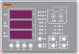ARDP智能水泵控制器圖片1