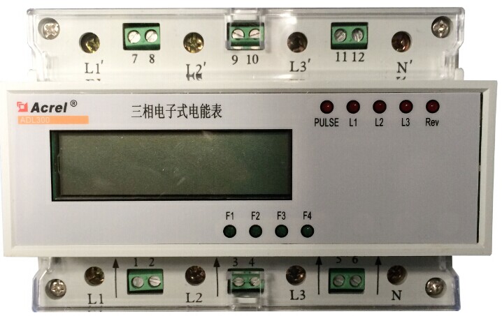 ADL導(dǎo)軌式多功能儀表圖片1