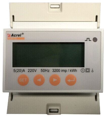 多用戶電能計(jì)量裝置圖片1