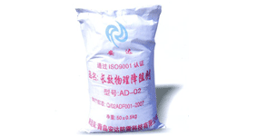 AD系列長(zhǎng)效物理降阻劑