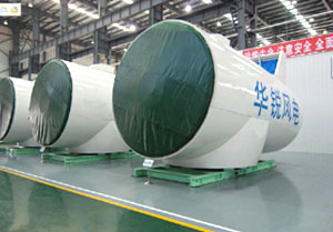 SL1500系列風(fēng)力發(fā)電機組圖片1