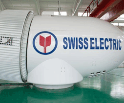 YZ77/1.5MW永磁直驅(qū)風(fēng)力發(fā)電機(jī)組圖片1