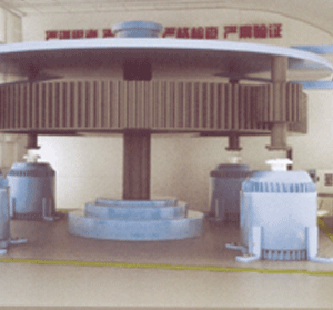 特大型垂直軸無壩水力